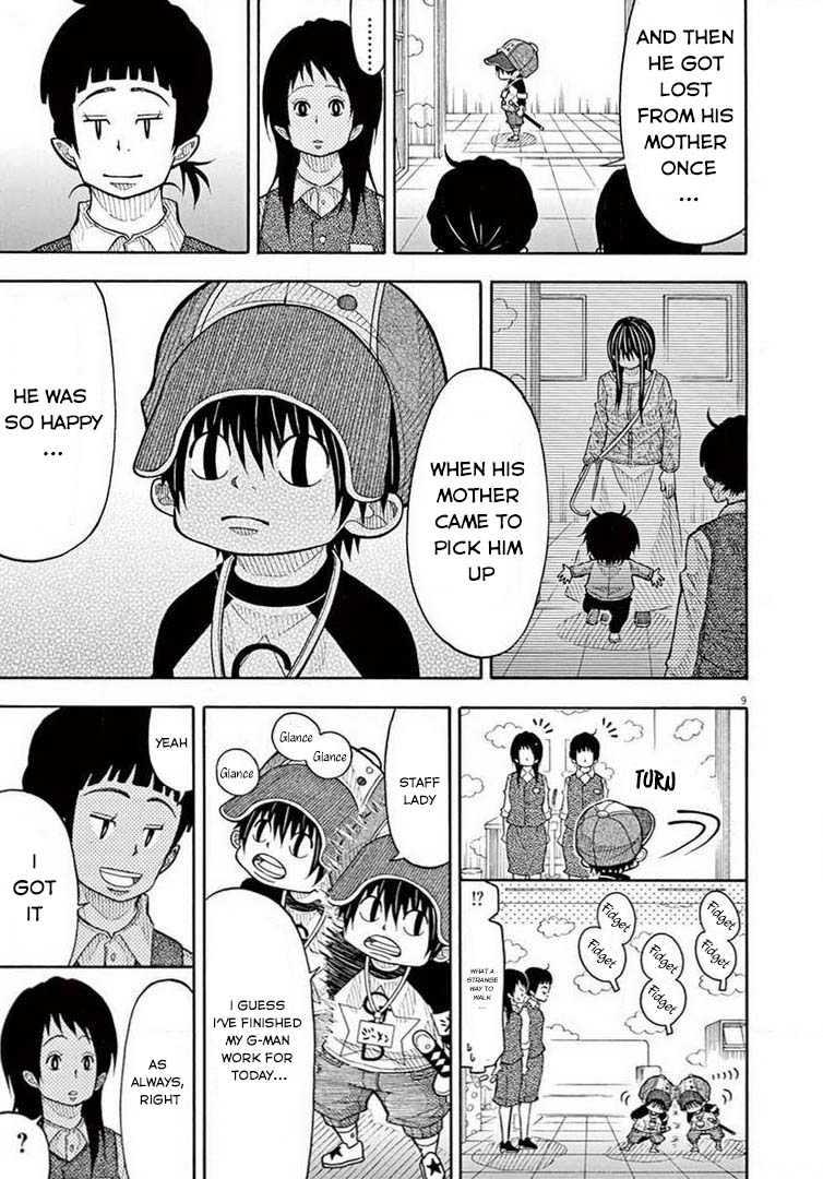 Kotaro Lives Alone, Chapter 66 image 09
